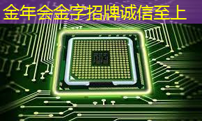 创维光电智慧商显：见证科技驱动新零售时代的到来