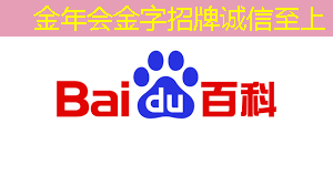 一台投影仪，多重乐趣尽在其中！