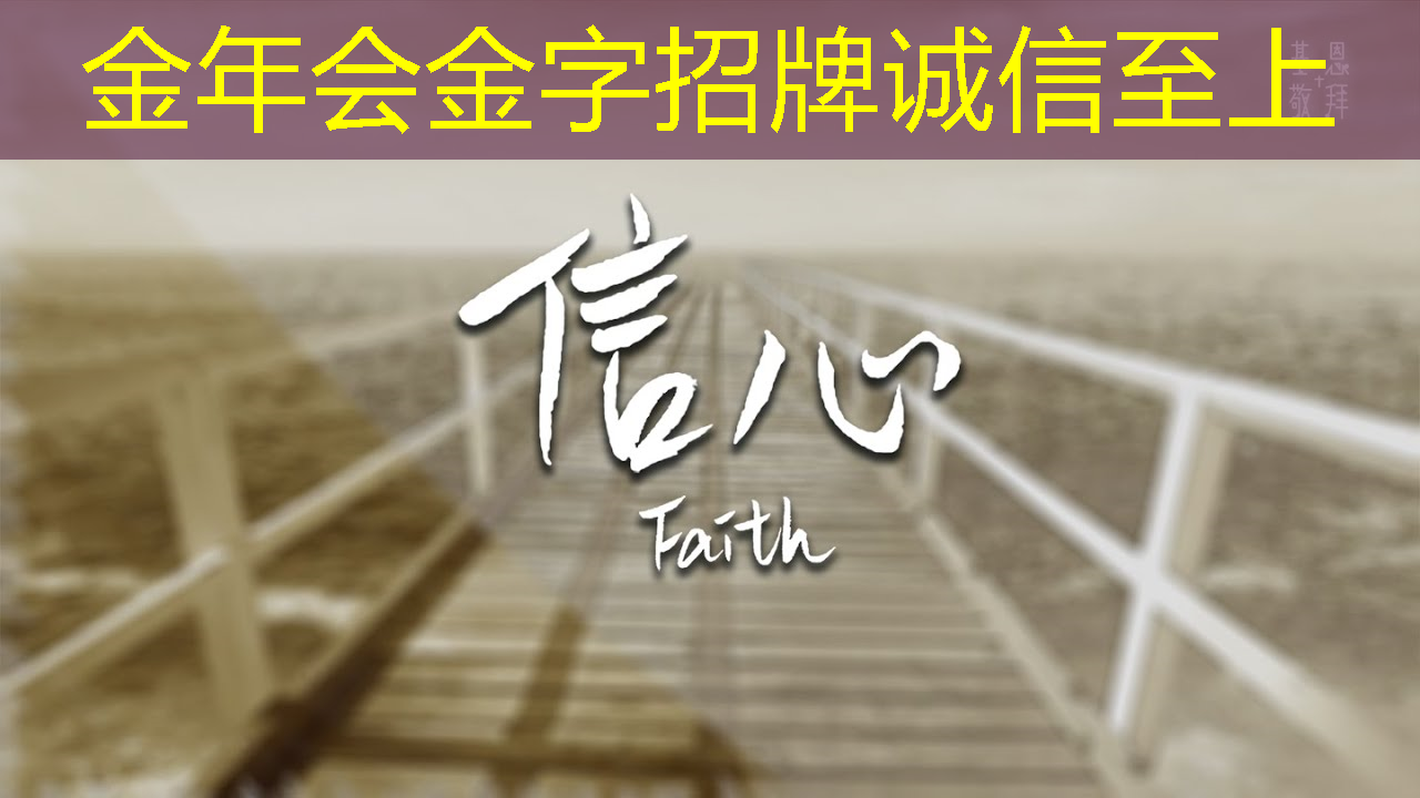 个性定制，商显智慧屏点亮企业形象！