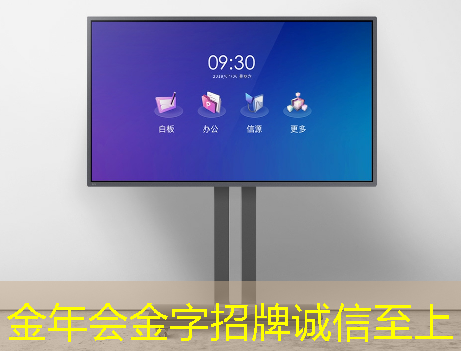 同屏投屏能否实现虚拟现实（VR）和增强现实（AR）技术的应用？