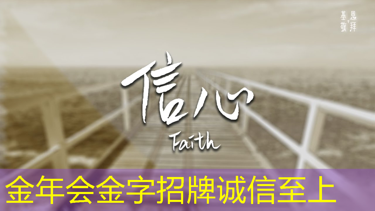 「数字医学研究突破」LCD智慧商显提高实验效率