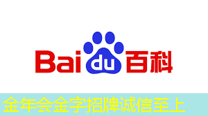 创维光电智慧商显：揭开购物新时代的神秘面纱