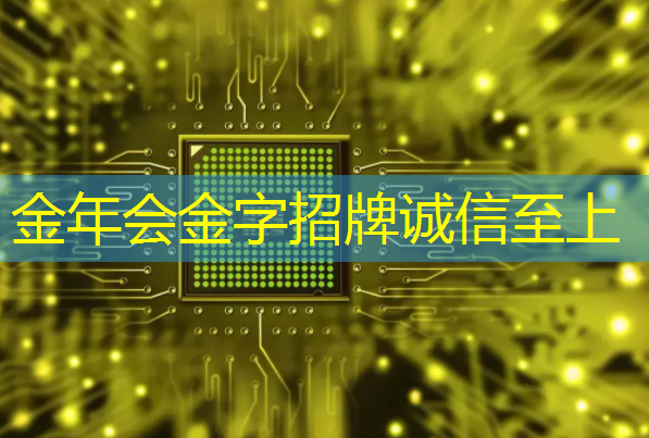 创维光电智慧商显：揭开购物新时代的神秘面纱