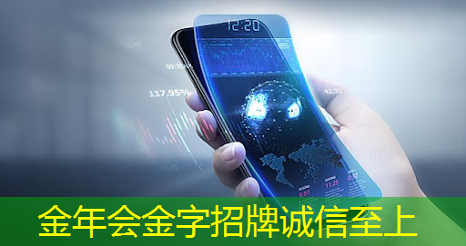 儿童早教投影仪：培养孩子的数学思维和逻辑能力
