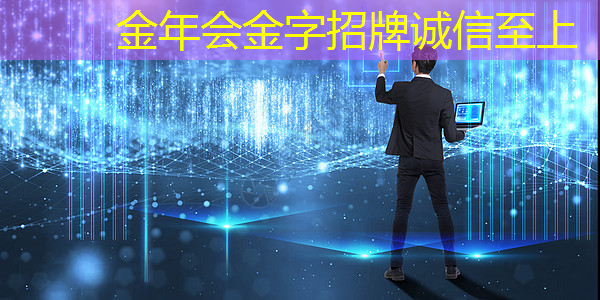 主控芯片解码器与网络传输的关系是怎样的？