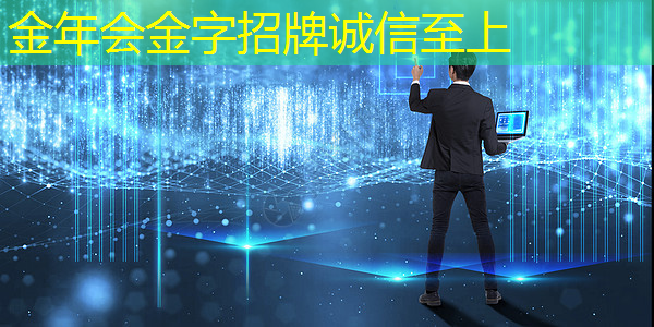 主控芯片与嵌入式系统的关系，解析主控芯片在嵌入式技术中的应用！