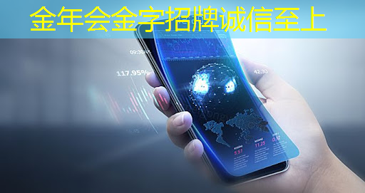 「教育变革助推者」LCD智慧商显重塑教育行业