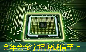 进入幻想世界！投影游戏智慧酒店带你畅玩住宿乐趣