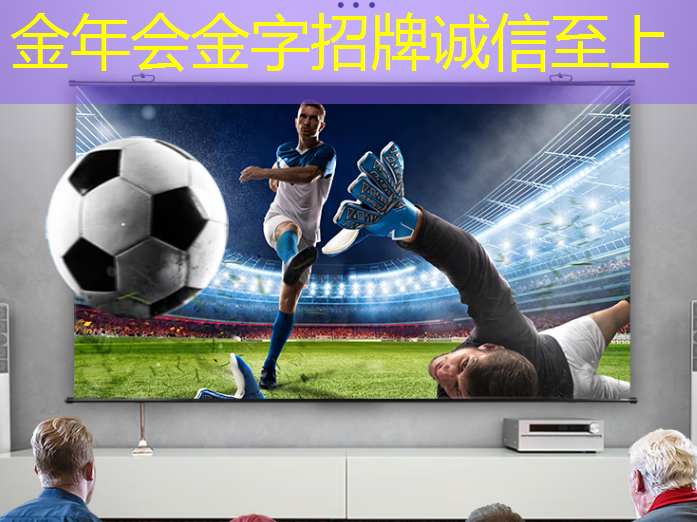 高科技产品赋予你新的可能性！智能无线眼镜投屏开启未来娱乐生活！