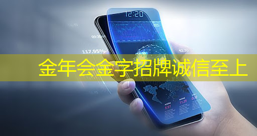 互动新玩法：智慧商显让消费者在购物中找到乐趣