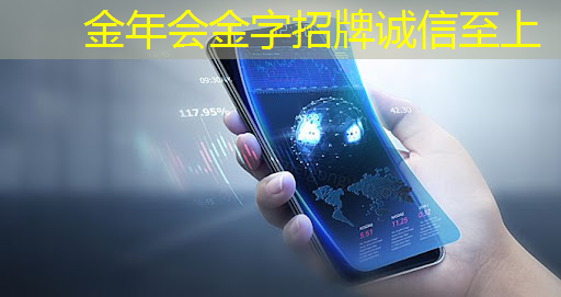 盒子投屏与投屏器同步演绎精彩画面，让你眼前一亮！