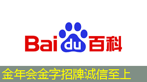 智能商显助力城市更新，智慧社区再迎新起点！