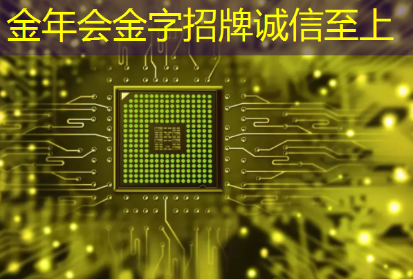 高效卖货神器：用360智慧商显让商品销售更畅通无阻！