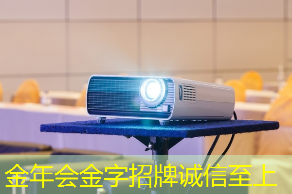 高效卖货神器：用360智慧商显让商品销售更畅通无阻！