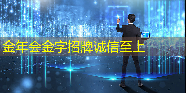 连接更快、操作更简单！无线手机同屏重新定义科技体验