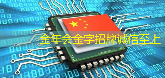 未来已来！智慧型投影手环闪耀登场