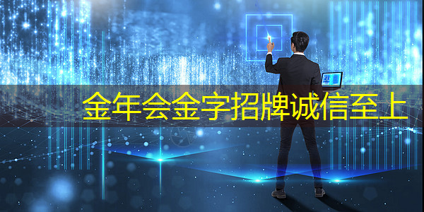 突破传统，智慧商显软件引领营销新趋势！