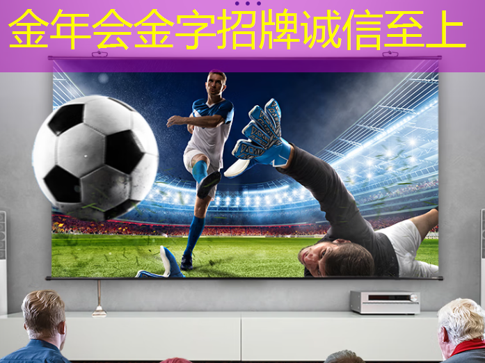 未来智慧商显行业的趋势与前景预测