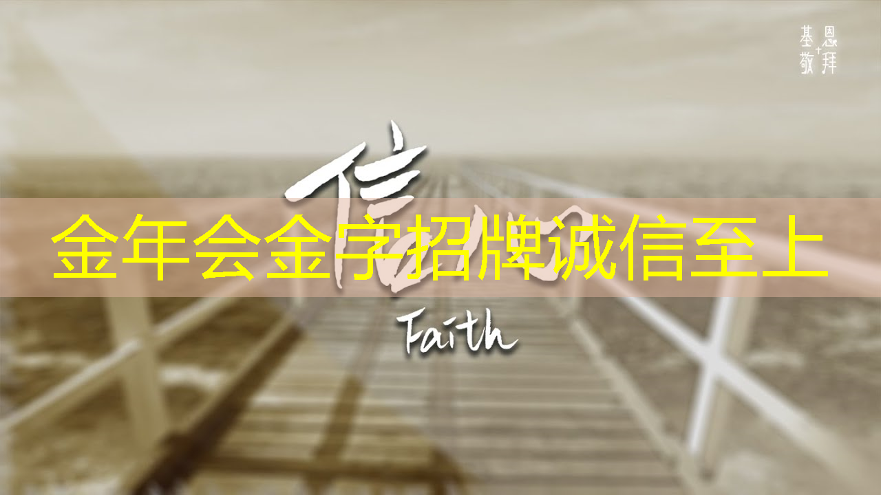 未来智慧商显行业的趋势与前景预测
