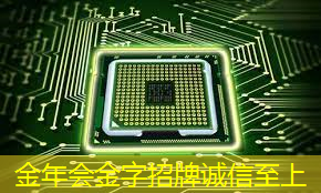 精细管控！智慧商显制造工厂优化生产效率