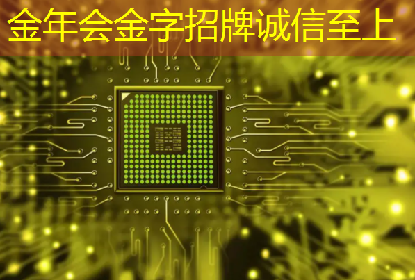 画面更大更精彩！无WiFi手机同屏技术震撼登场