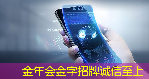 社区焕新计划：智能商显带来智慧社区文明新气象！