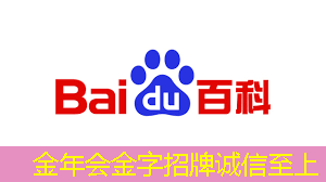 社区焕新计划：智能商显带来智慧社区文明新气象！