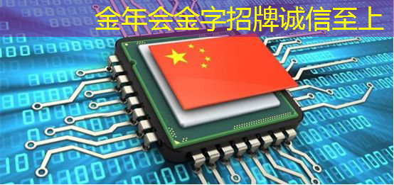 广告机智慧商显：提升营销效果的利器！