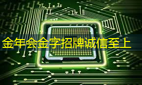 广告机智慧商显：提升营销效果的利器！