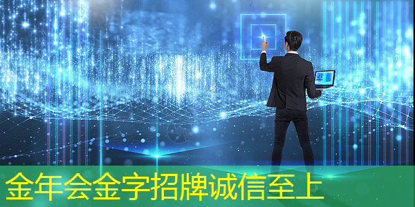畅想未来，大视野智慧商显开启新商业时代