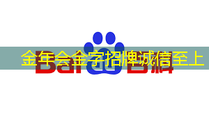 畅想未来，大视野智慧商显开启新商业时代