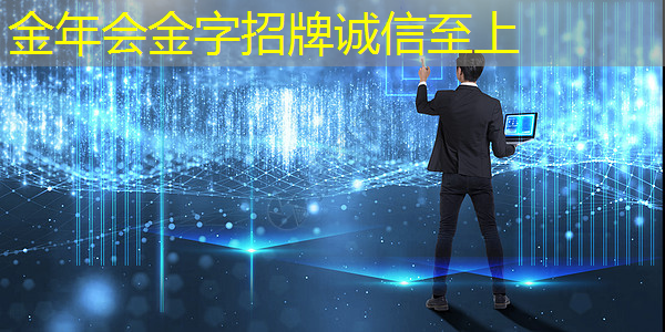 TCL智慧商显技术突破：OPS系统助力商业数字化时代