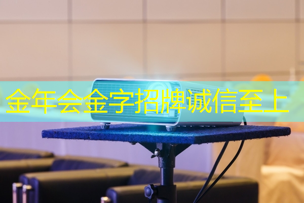 智能制造再升级，大视野智慧商显强力赋能产业