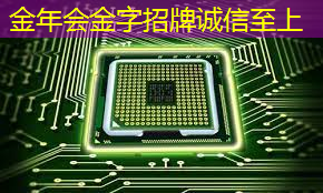 智慧商显系统方案：让您的品牌在众多竞争中脱颖而出