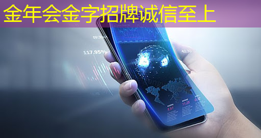 智慧商显系统方案：让您的品牌在众多竞争中脱颖而出