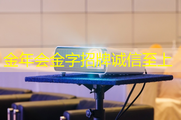 早教投屏对儿童视力有负面影响吗？