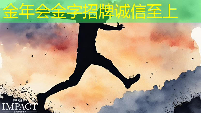早教投屏对儿童视力有负面影响吗？