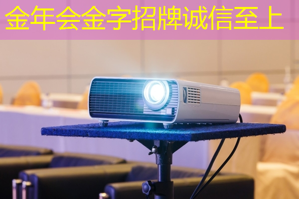 智慧商显：将商业空间演绎成视觉盛宴