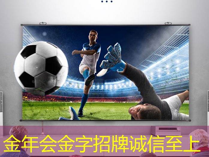 智慧商显助力新零售：从线下到线上的全方位经营