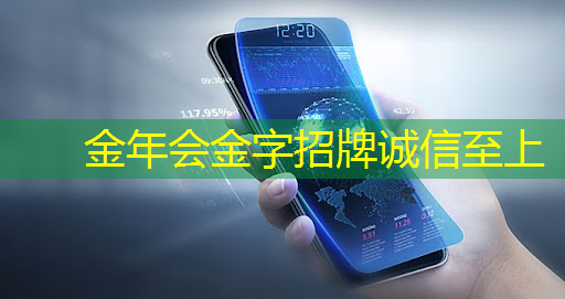 儿童早教投影仪：让孩子爱上学习的秘密武器