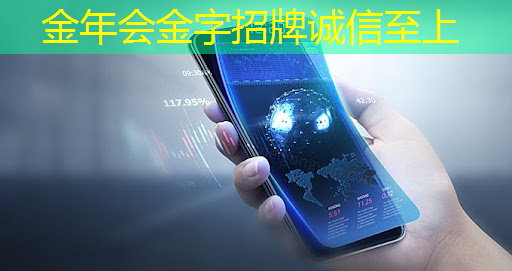 数拓智慧商显：赋予品牌更多表达方式