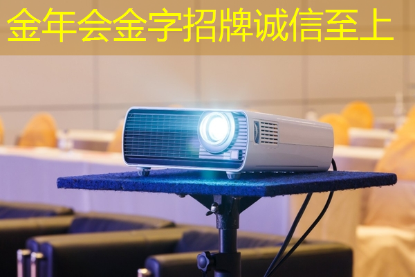 控制大屏的未来已来！商显智慧电视赋能企业广告！