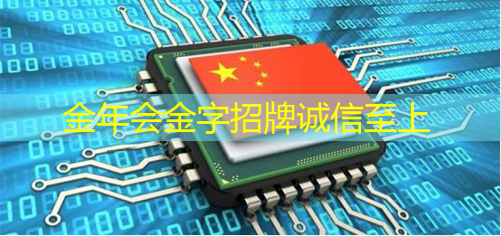 数拓智慧商显：让顾客在购物中享受科技的魔力