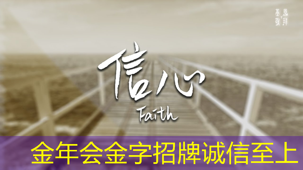 掌上游戏机芯片的发热情况如何？