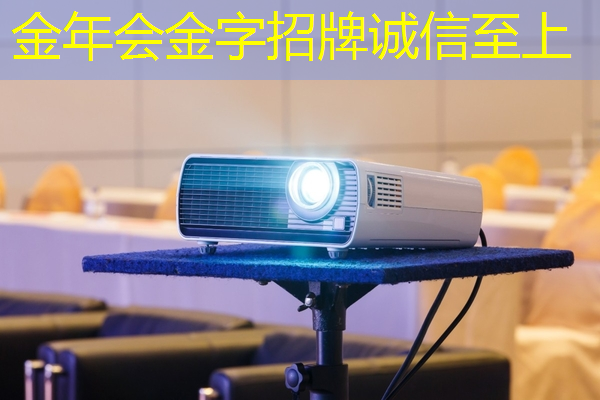 提升办公效率！电子平板同屏和投屏：双双提供无限可能！