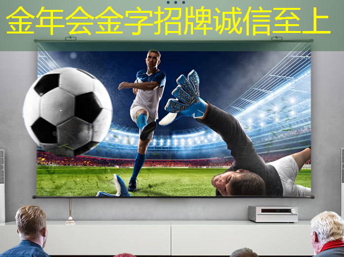 揭示时间与空间的秘密：四维投影与四维智慧的异同对比