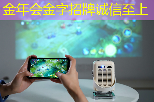 一机在手，多平台连播！无线投屏器教你投屏同屏技巧