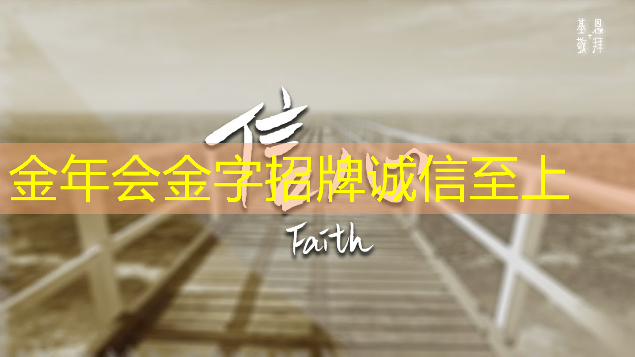 掌上游戏机芯片的创新设计：轻量化、高效能是趋势吗？