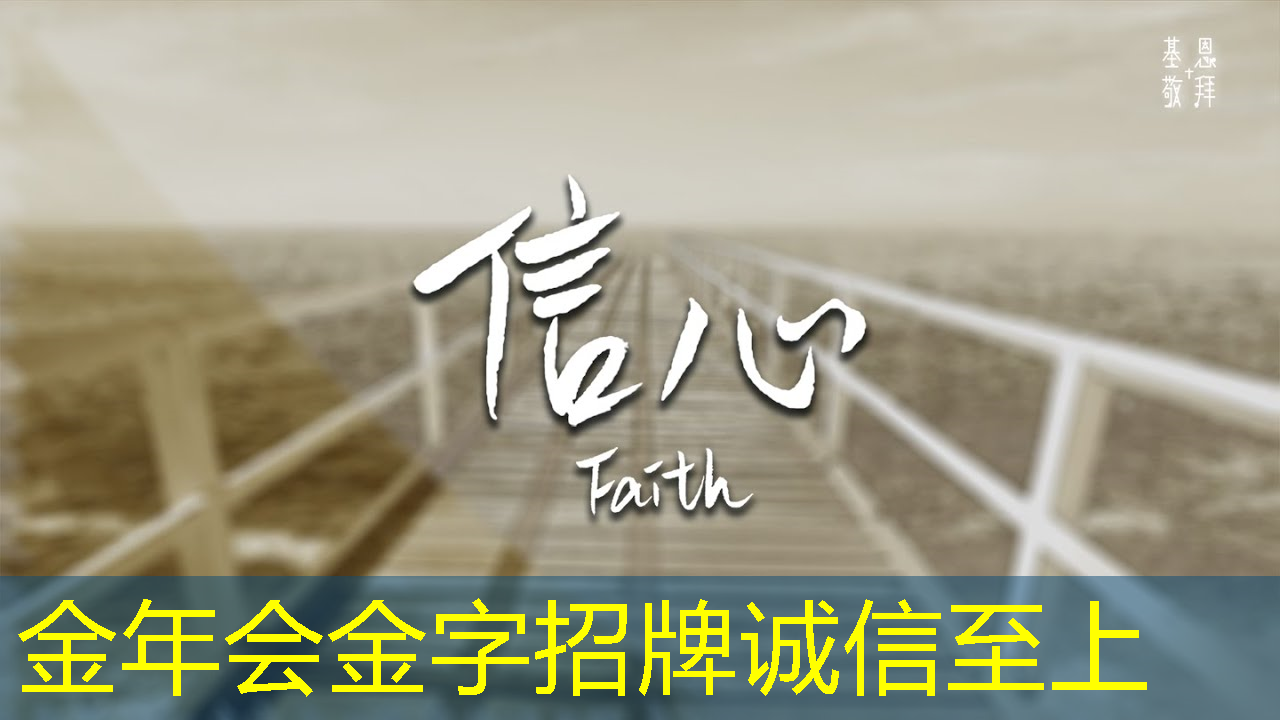 打造独一无二的购物体验：360智慧商显定义行业新标杆！