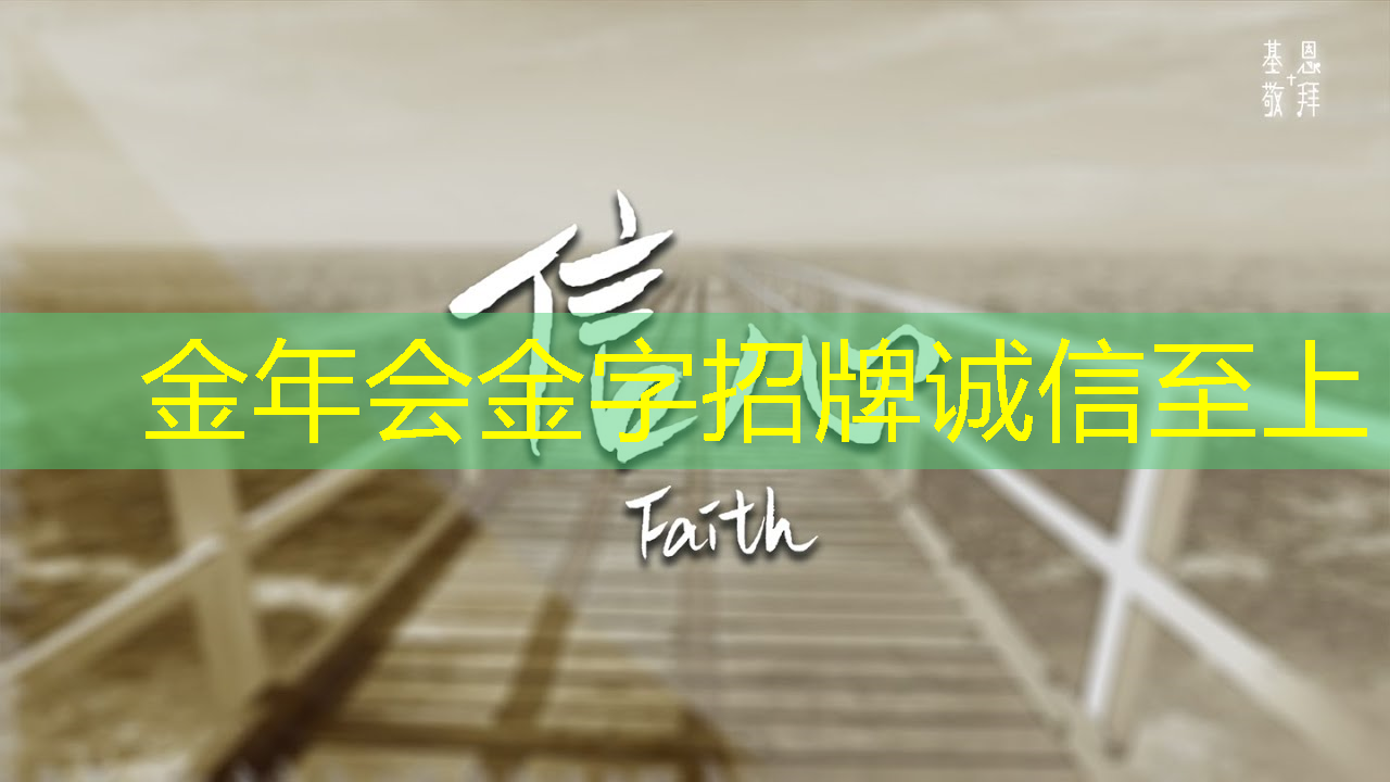 将未来戴在手腕上！智慧型投影手环让你炫酷全场